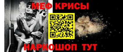 apvp Можга