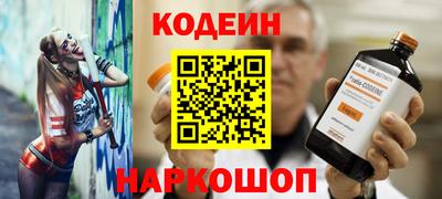 мефедрон мука Моздок