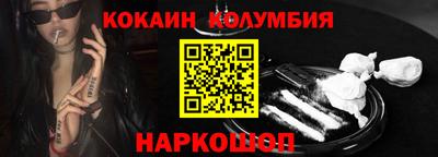 apvp Можга