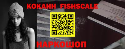 круглые Можайск