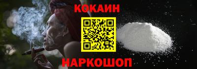 мефедрон мука Моздок
