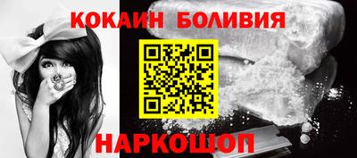 apvp Можга