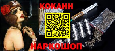 круглые Можайск