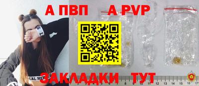 мефедрон мука Моздок