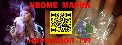 apvp Можга