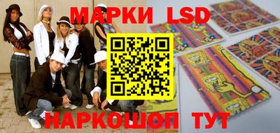 круглые Можайск