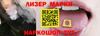 круглые Можайск