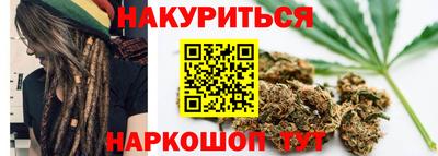 мефедрон мука Моздок