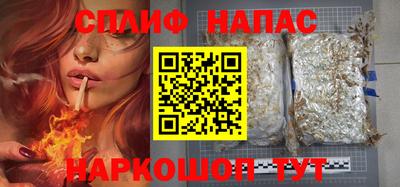 круглые Можайск