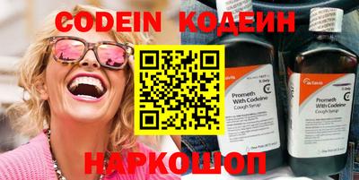 apvp Можга