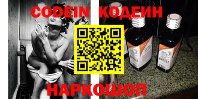 apvp Можга