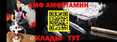 мефедрон мука Моздок