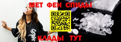 apvp Можга