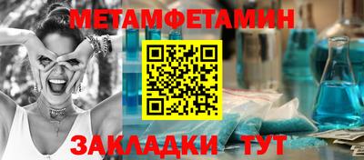 apvp Можга