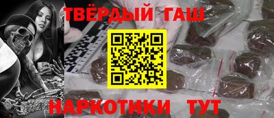 круглые Можайск