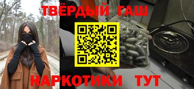 круглые Можайск