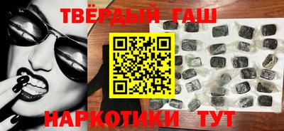 apvp Можга
