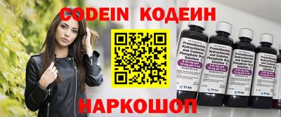 мефедрон мука Моздок