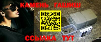 круглые Можайск