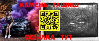 круглые Можайск