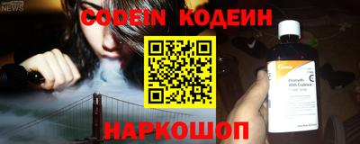 apvp Можга