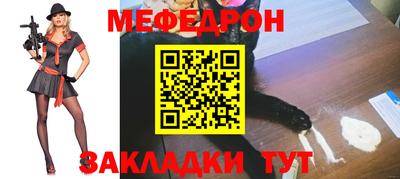 apvp Можга