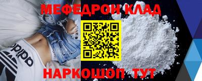 apvp Можга