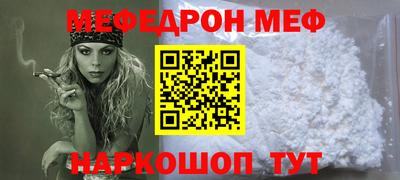 apvp Можга