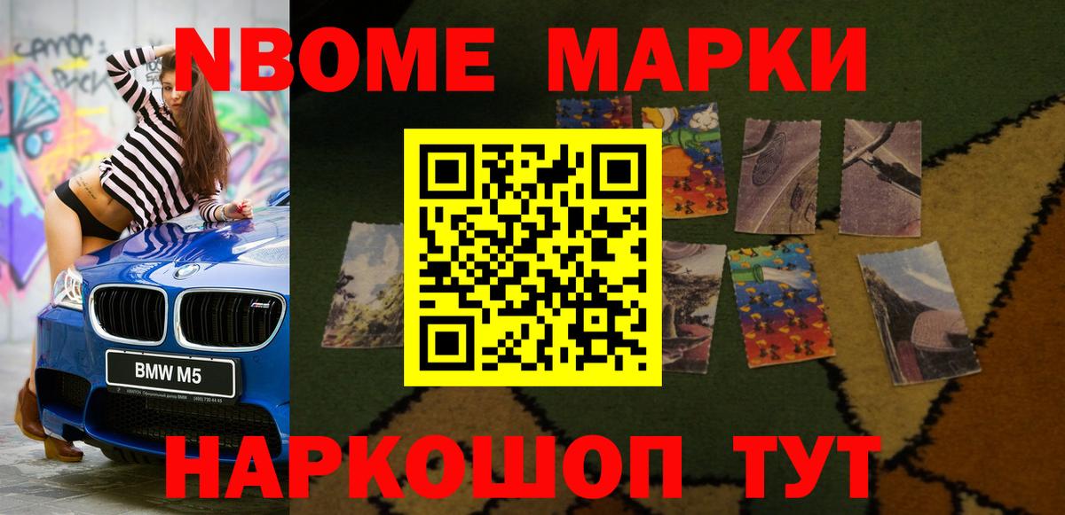 LSD-25 экстази кислота  LSD-25 экстази кислота  Вход с VPN  Беслан 